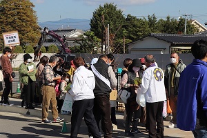 �Љ�𖾂邭����^��